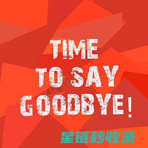 告别汗渍困扰，衣物清洁更轻松