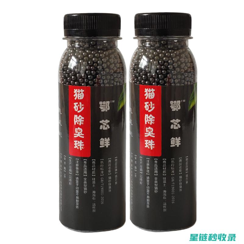 猫砂除臭经验分享：实用技巧与心得 (猫砂除臭经验分享)