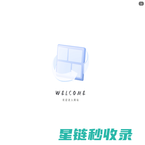 贵州京三松机械设备有限公司