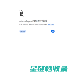 滚动经验_生活、学习、工作经验大全_云南龙网