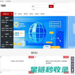 易氪网 - 杭州易氪科技有限公司