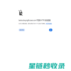 床上安床网