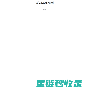 东风蓝牌纯电动压缩垃圾车-大型,分类,12方,18吨-侧后装压缩式垃圾车价格报价-程力专用汽车股份有限公司销售四十四分公司
