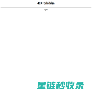淮安附近出租集装箱_淮安活动板房租赁_淮安中达集装箱板房有限公司