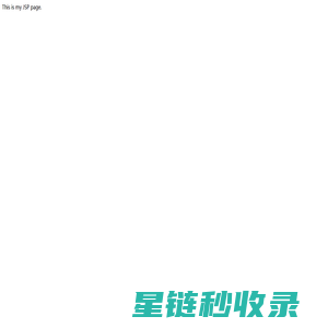 百度百科_全球领先的中文百科全书