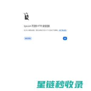 湖北老战友专用汽车有限公司