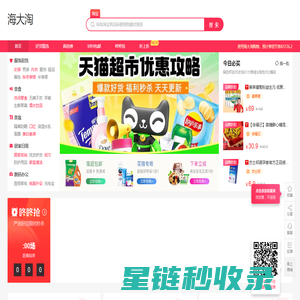 南昌德芬科技发展有限公司