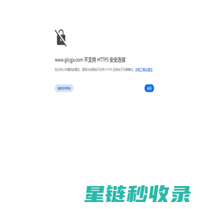 广西湿式磁选机_桂林黑钨、锡砂粗细分离磁选机选桂林陈工选矿机械制造