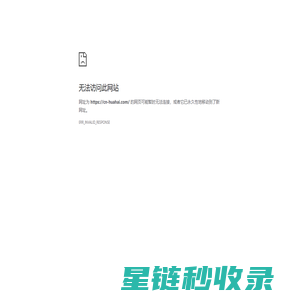 预应力钢棒生产厂家_河北金坤工程材料有限公司